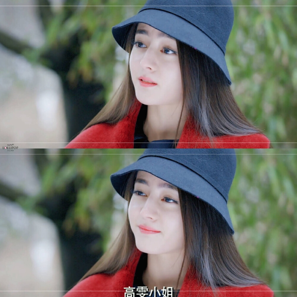 cr：Lollipop_DLRB修图站
克拉恋人DLRB迪丽热巴高雯