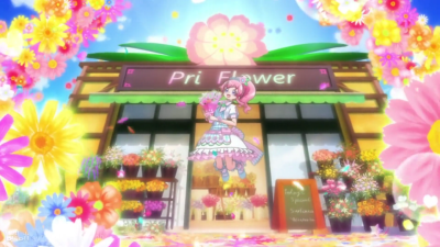 桃山未来的图片