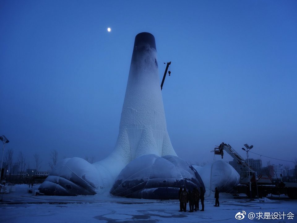 弗拉门戈冰塔，哈尔滨 / 埃因霍芬理工大学冰雪结构研究团队。#求是爱设计# ​