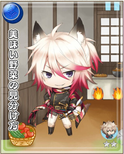 战刻夜想曲新活动卡