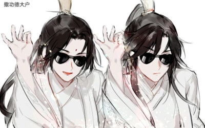 明仪（贺玄）师青玄 师无渡