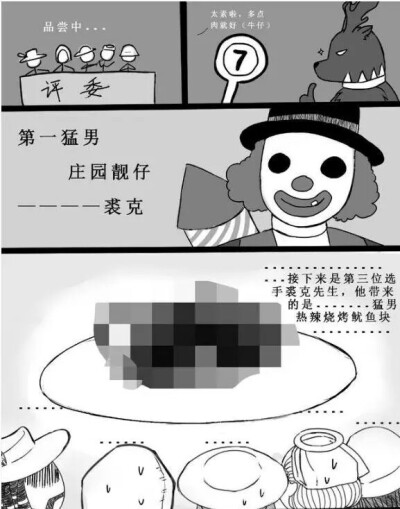 行吧行吧，哈斯塔，你最不容易