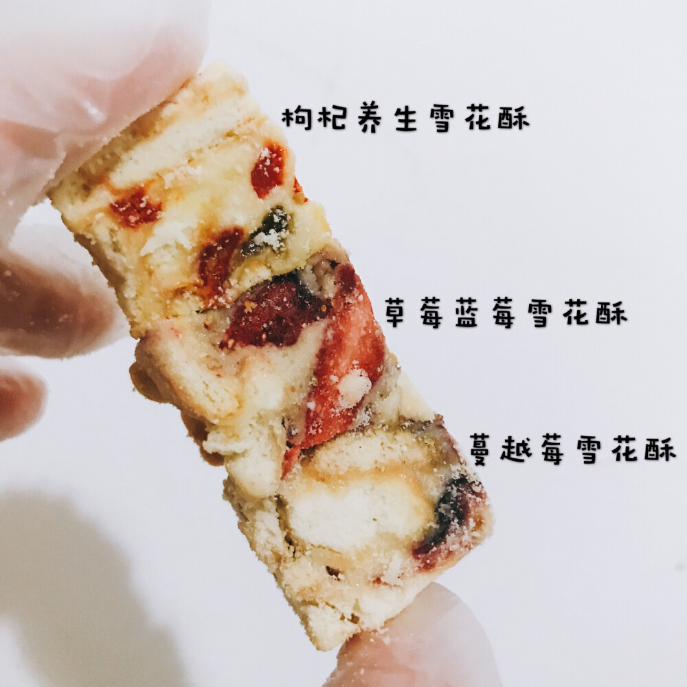 小吃食~努力做更多好吃的手工甜品~