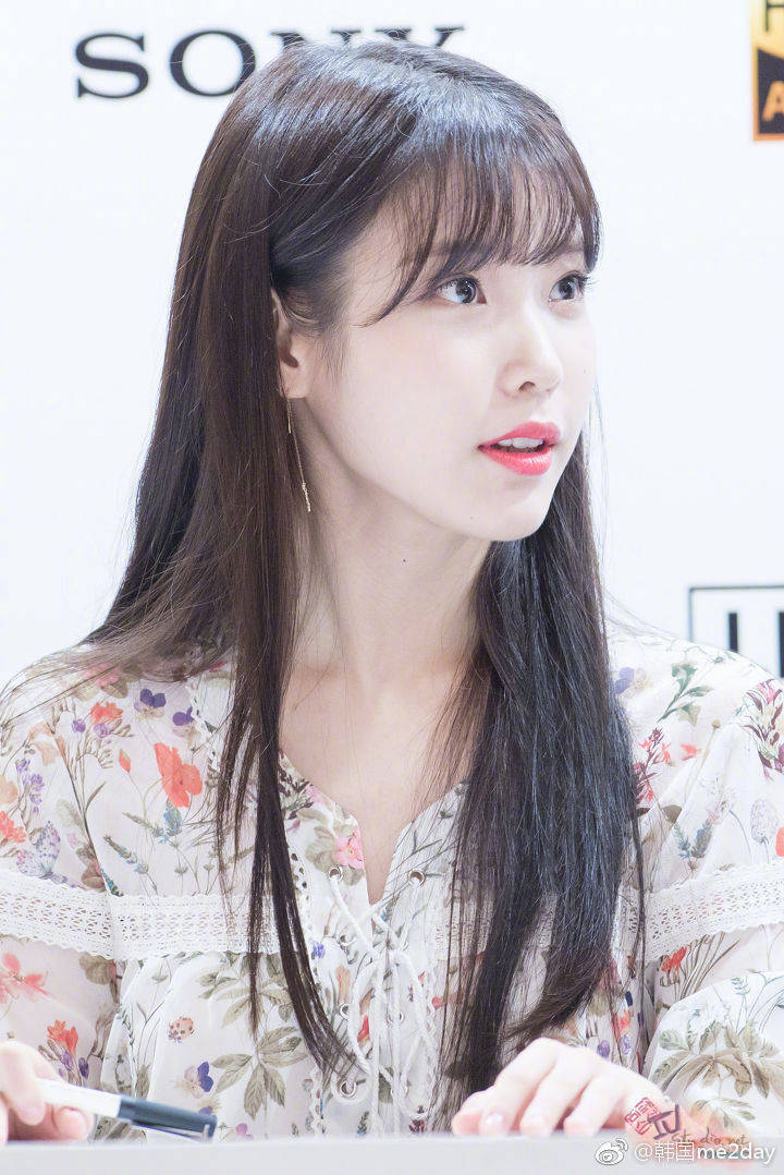 IU