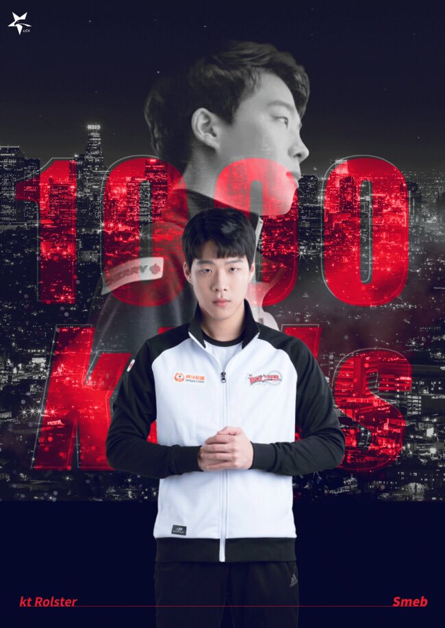 smeb~