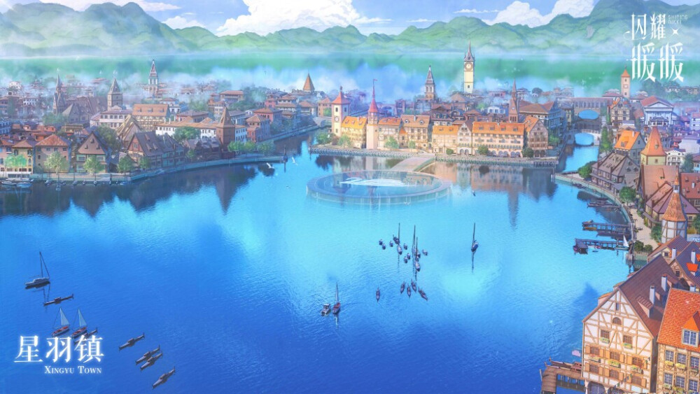 闪耀暖暖 妮妮尔星羽镇