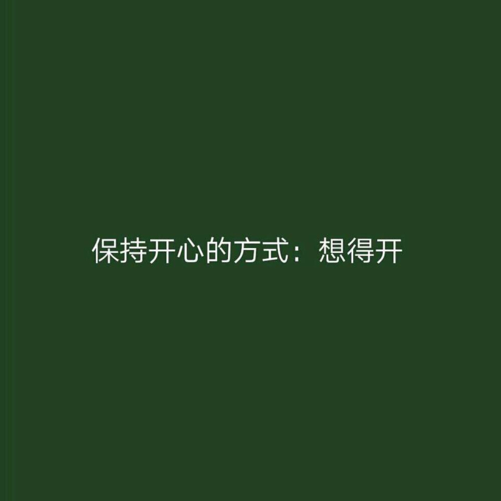 壁纸