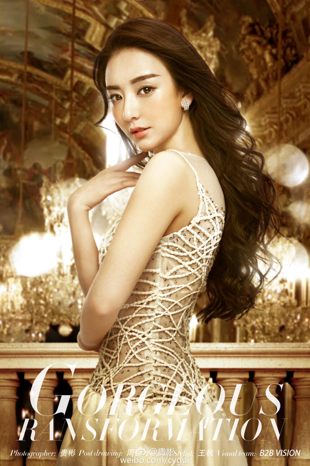 方媛- 堆糖,美图壁纸兴趣社区