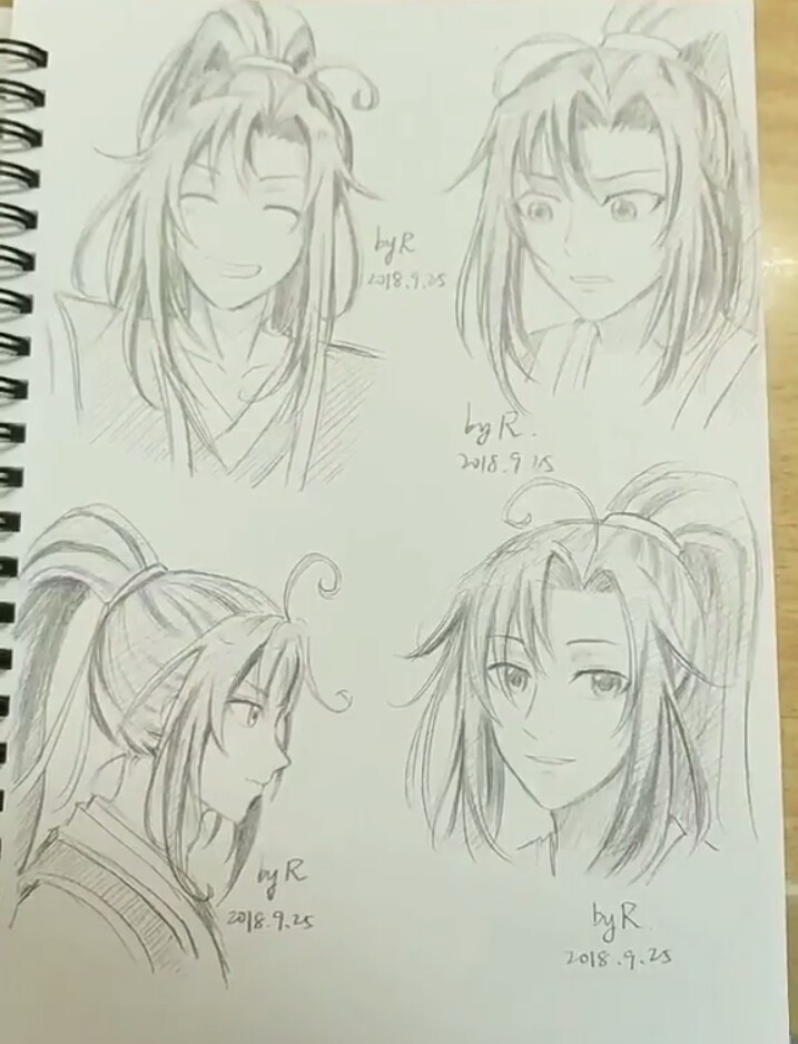 魏无羡