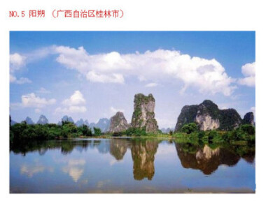 【国内适合闺蜜的旅行地】1：丽江古城（云南省丽江市）2 ：三亚（海南省）3：西塘古镇（浙江省嘉善县）4：凤凰古城（湖南省湘西土家族苗族自治州）5：阳朔（广西壮族自治区桂林市）6:拉萨（西藏）7：九寨沟（四川省…