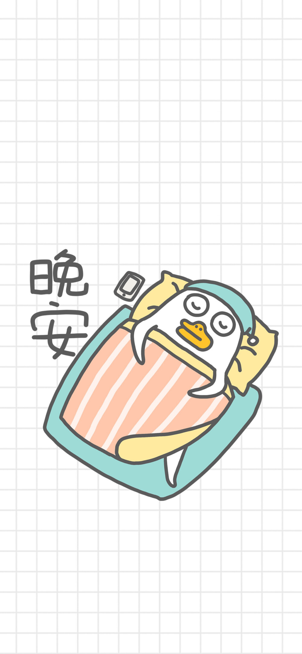 卡通 壁纸 iphone 小刘鸭