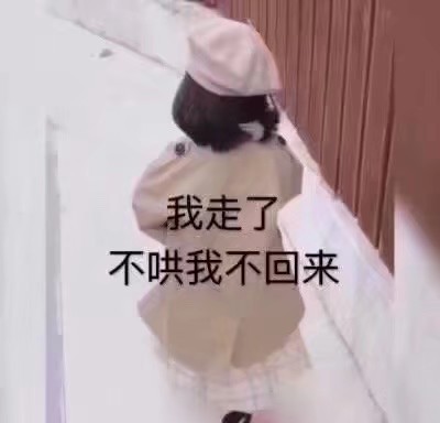 表情