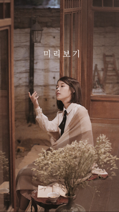 IU壁纸 cr.IU HOLIC