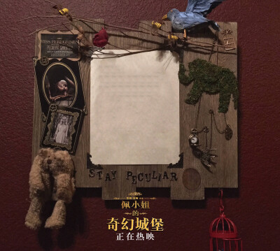 图源：20世纪福斯官博