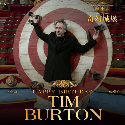 图源：20世纪福斯官博