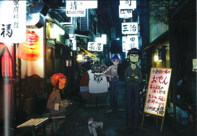 Scans from “Rise of the Ogre,” 2006 | by Gorillaz
Cr. weibo@西山人质