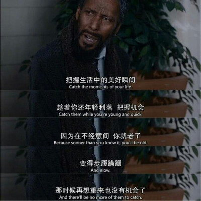 励志图片 侵删♡