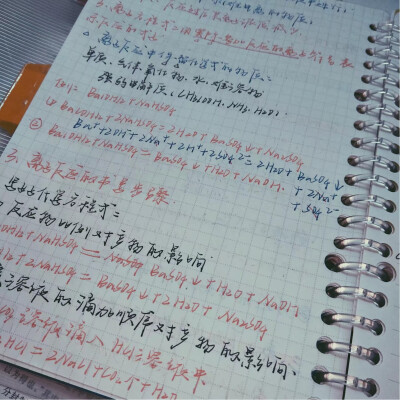 假期快乐 明天开学