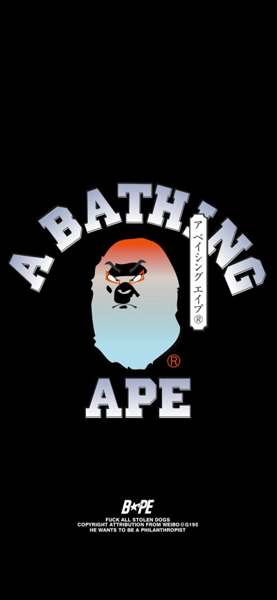 BAPE ​