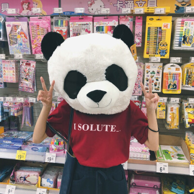 塑料姐妹情头哈哈哈哈