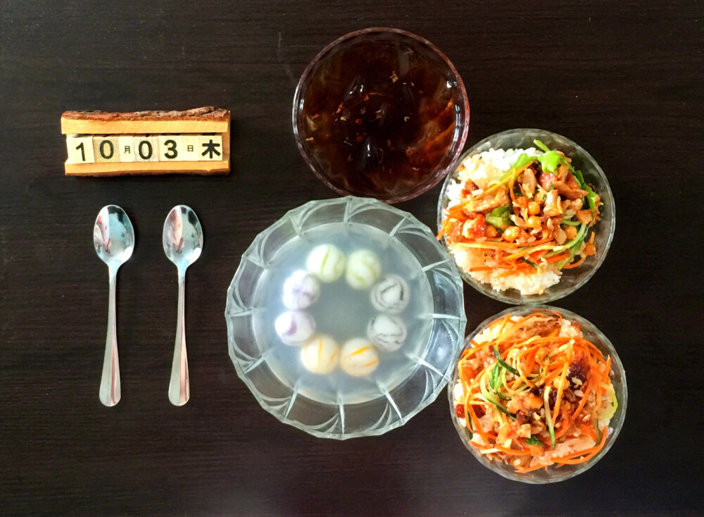 独居一人食