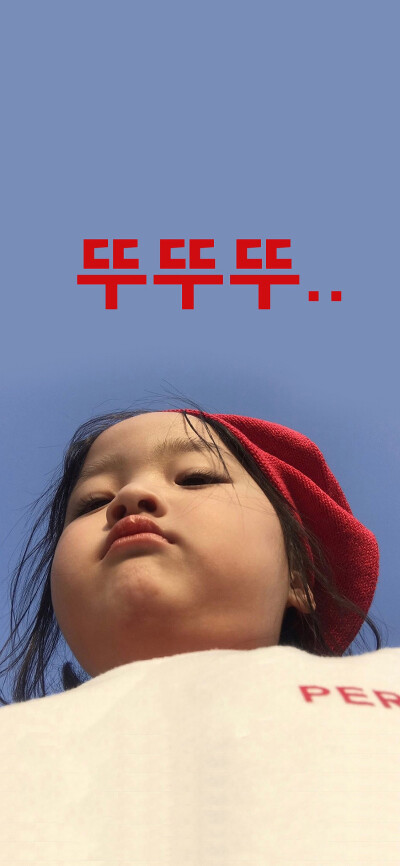 iPhone X S R MAX壁纸长款壁纸