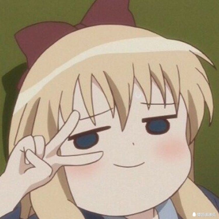 动漫头像