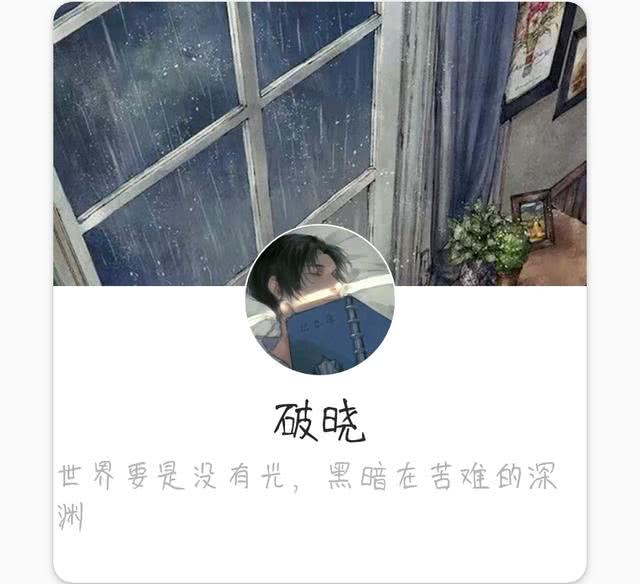 QQ名片 壁纸 头像 全套