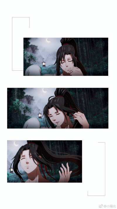 魔道祖师
夷陵老祖魏无羡