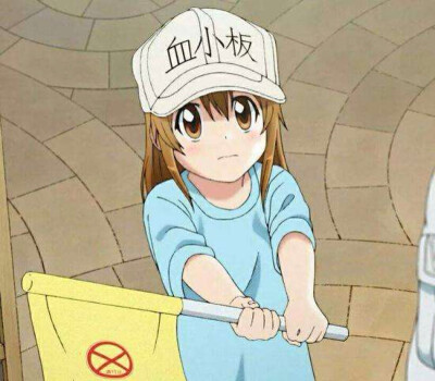 血小板