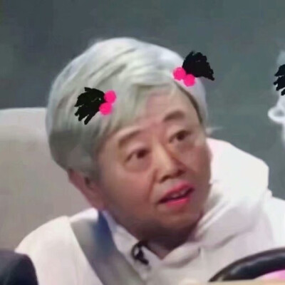 小晚的情头.