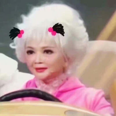 小晚的情头.