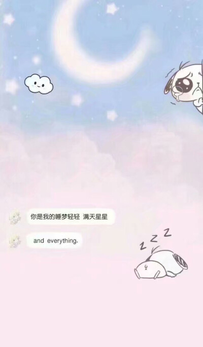 #文字背景图#
喜欢记得点赞收藏关注噢❤️