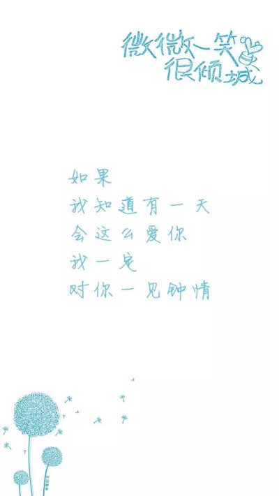 #文字背景图#
喜欢记得点赞收藏关注噢❤️