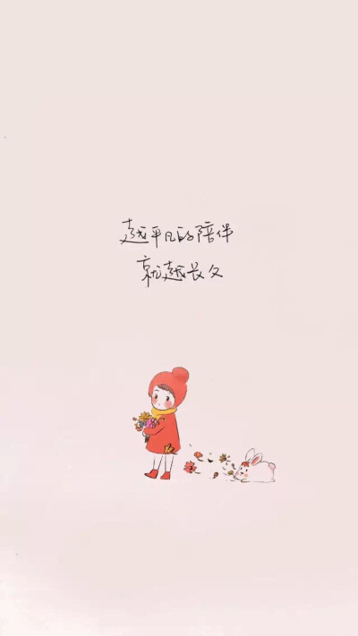 #文字背景图#
喜欢记得点赞收藏关注噢❤️