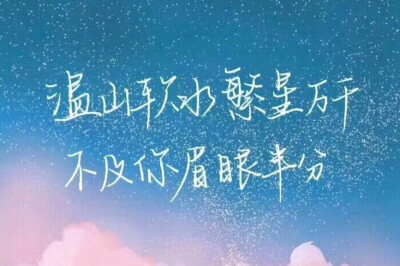 #文字背景图#
喜欢记得点赞收藏关注噢❤️