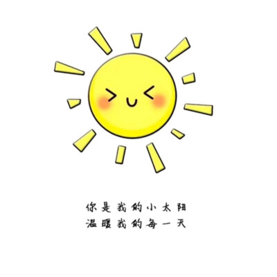 #文字背景图#
喜欢记得点赞收藏关注噢❤️