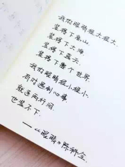 #文字背景图#
喜欢记得点赞收藏关注噢❤️