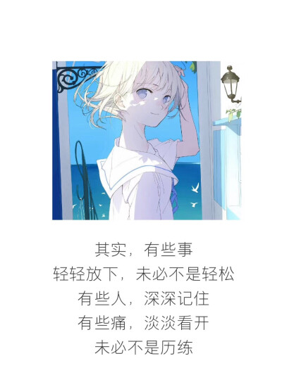 #文字背景图#
喜欢记得点赞收藏关注噢❤️