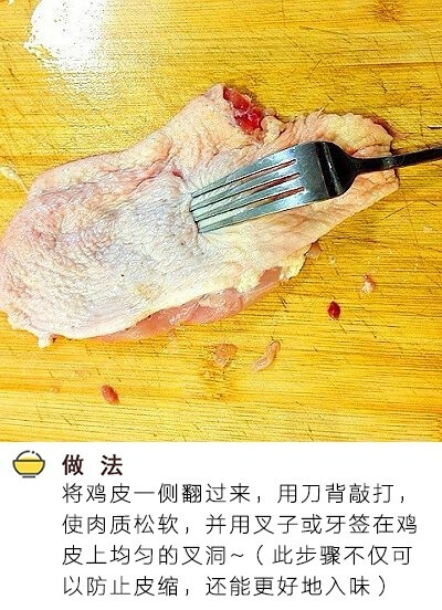 酱香浓郁，可口美味的照烧鸡排饭来咯（内含照烧汁详细配比）~ ​ ​​​​