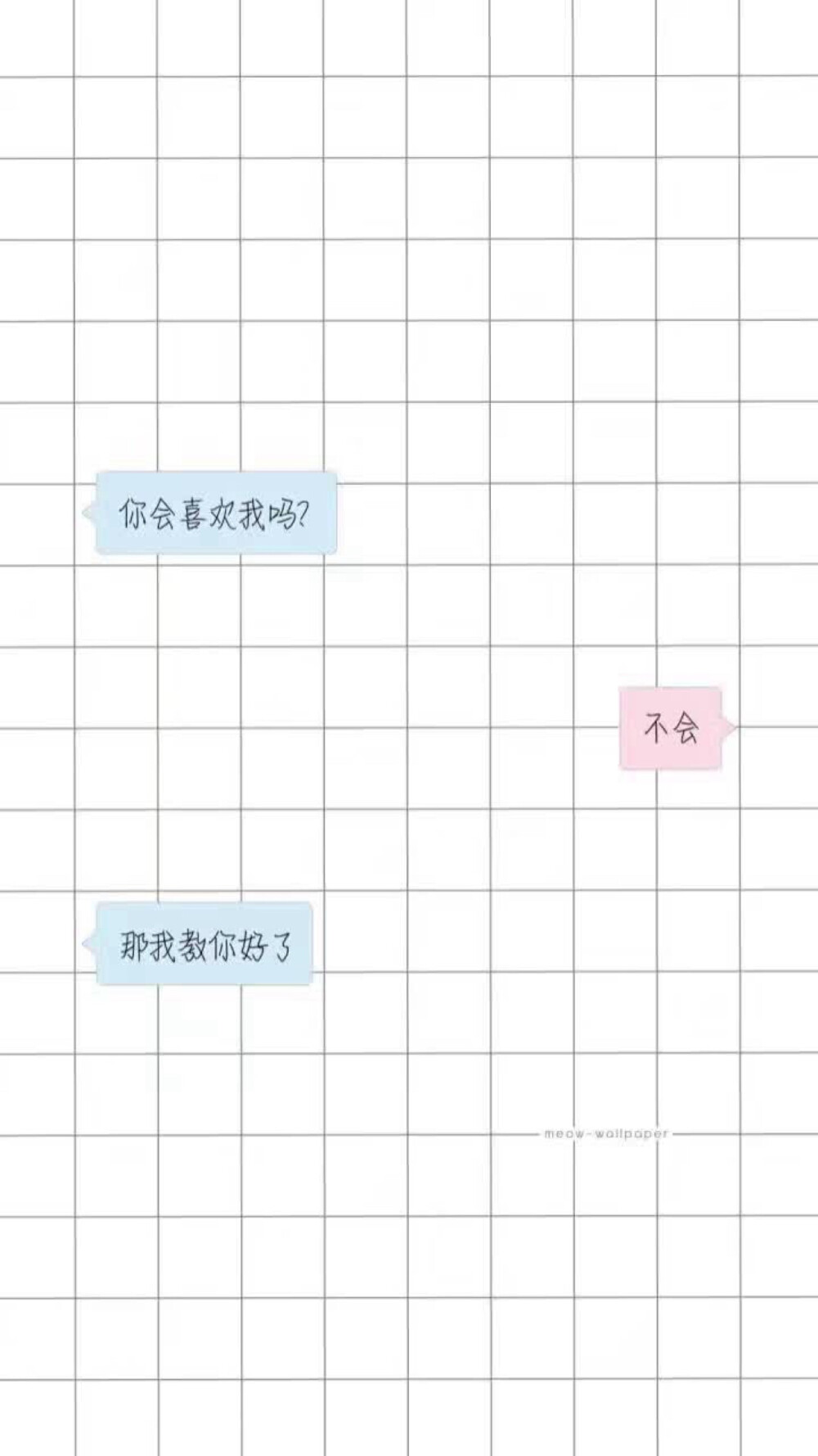 #文字背景图#
喜欢记得点赞收藏关注噢❤️