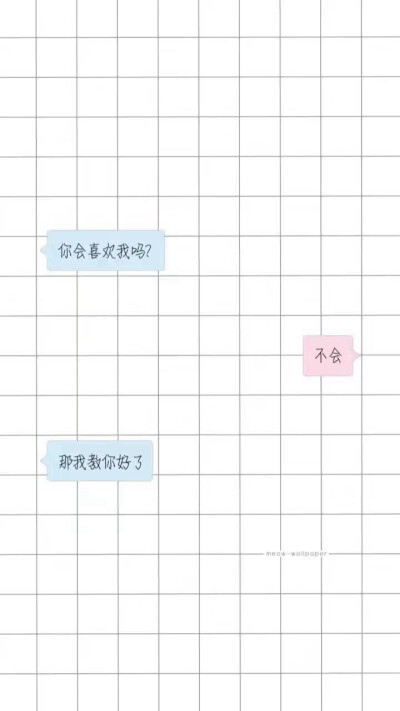 #文字背景图#
喜欢记得点赞收藏关注噢❤️
