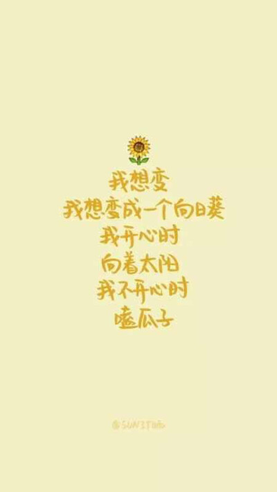 #文字背景图#
喜欢记得点赞收藏关注噢❤️