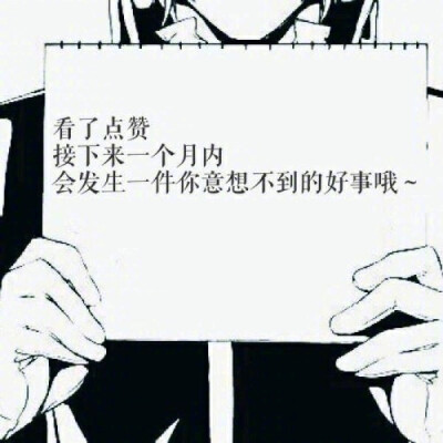 电视剧里让人笑到抽筋的台词，这编剧也是没谁了... #搞笑# ​