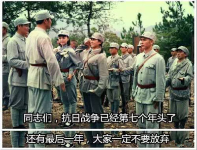 电视剧里让人笑到抽筋的台词，这编剧也是没谁了... #搞笑# ​