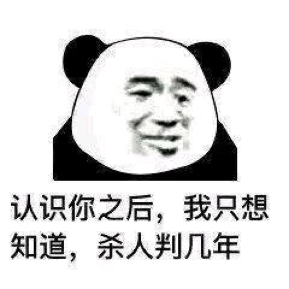 嘤嘤嘤
