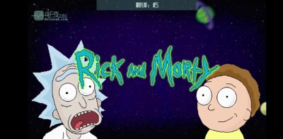 rick and morty 