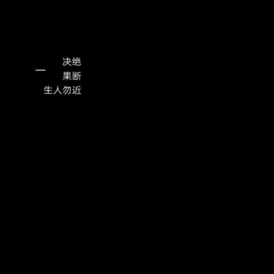 文字背景图