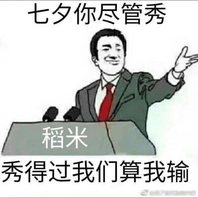 盗墓笔记