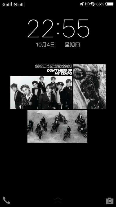 20181004 锁屏 DON'T MESS UP MY TEMPO